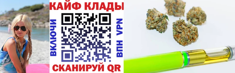 Где найти наркотики Зеленогорск APVP  ГАШИШ  Конопля 