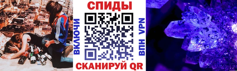 Amphetamine Premium  кракен ТОР  Зеленогорск 