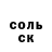 Alpha-PVP СК lolMad