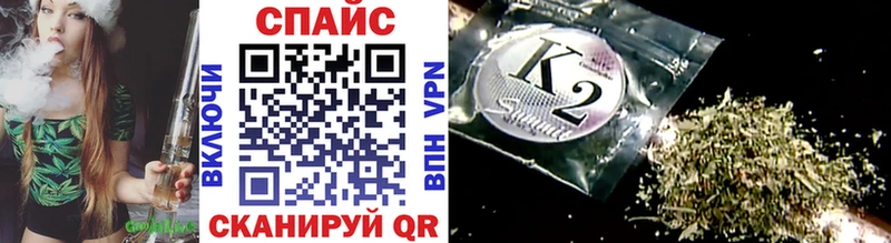 БУТИРАТ 99%  где продают наркотики  Зеленогорск 