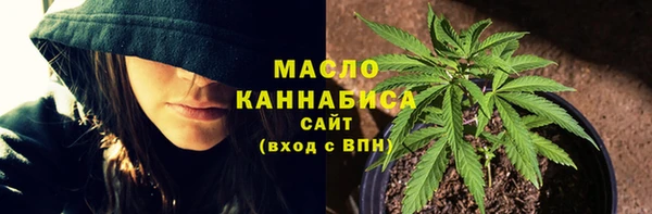 jwh Тында