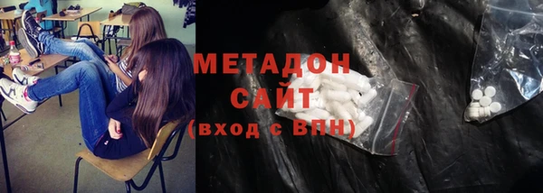 прущий лед Волосово