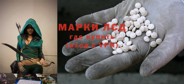мефедрон мука Вязники