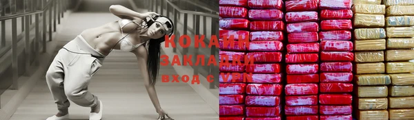 mdpv Вязьма