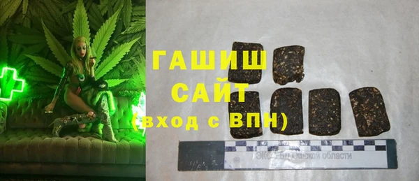 хмурый Володарск