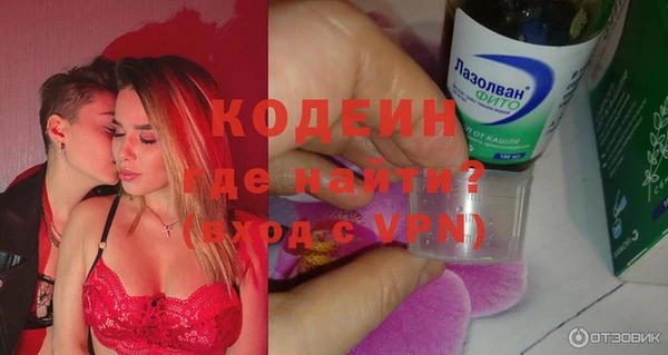каннабис Туринск