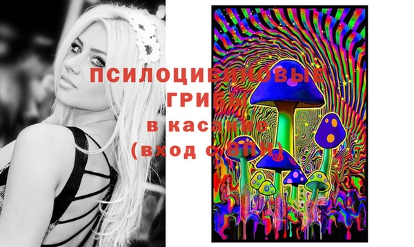 дистиллят марихуана Волоколамск