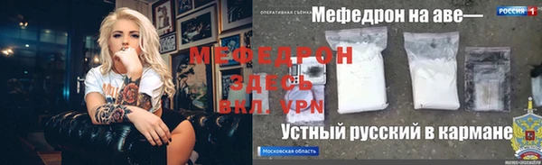 дистиллят марихуана Волоколамск