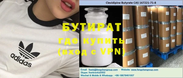 хмурый Володарск