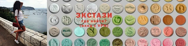 хмурый Володарск