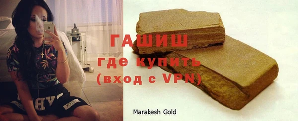 mdpv Вязьма