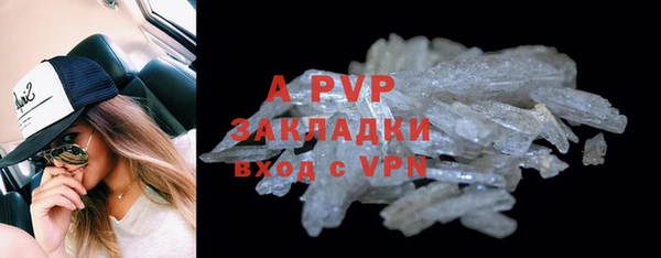 амф Бугульма