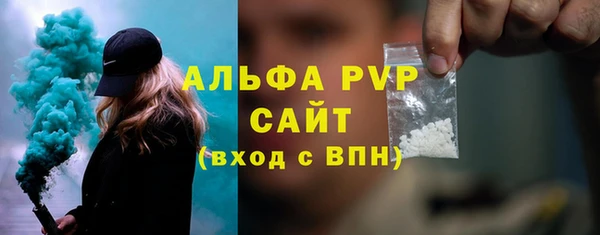 хмурый Володарск