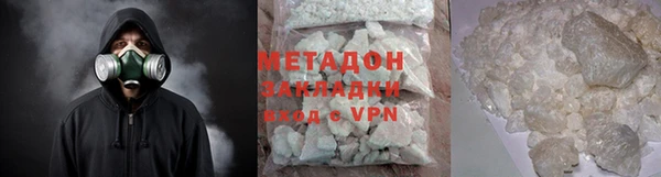 спиды Верея