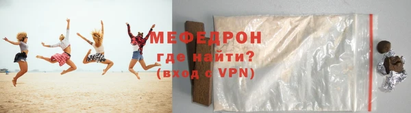 дистиллят марихуана Волоколамск