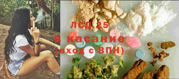 каннабис Верхнеуральск