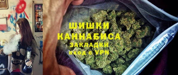 mdpv Вязьма
