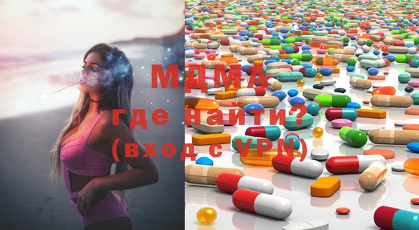твердый Вяземский