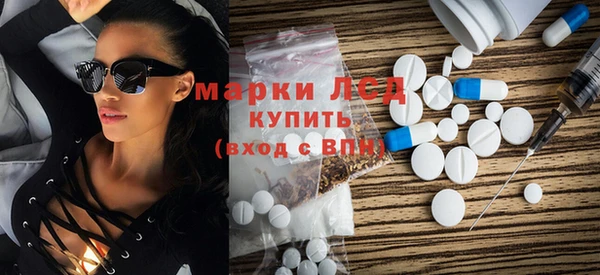 хмурый Володарск