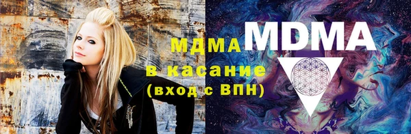 мефедрон мука Вязники