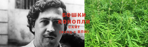 хмурый Володарск