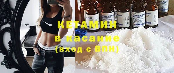 хмурый Володарск
