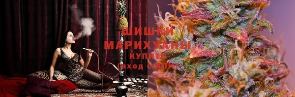 мефедрон мука Вязники