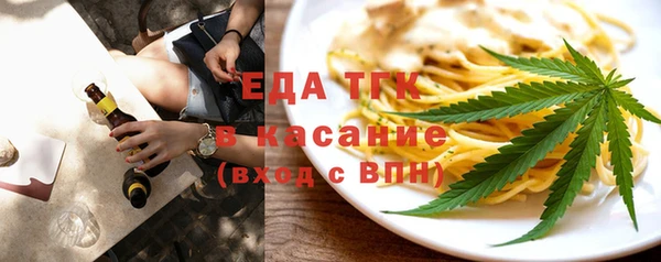 хмурый Володарск
