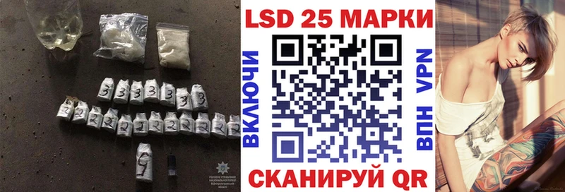 shop какой сайт  где купить наркотик  Зеленогорск  Лсд 25 экстази ecstasy 